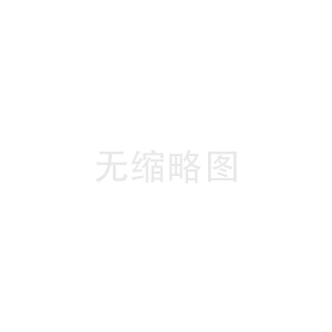 手持式超聲波焊接機